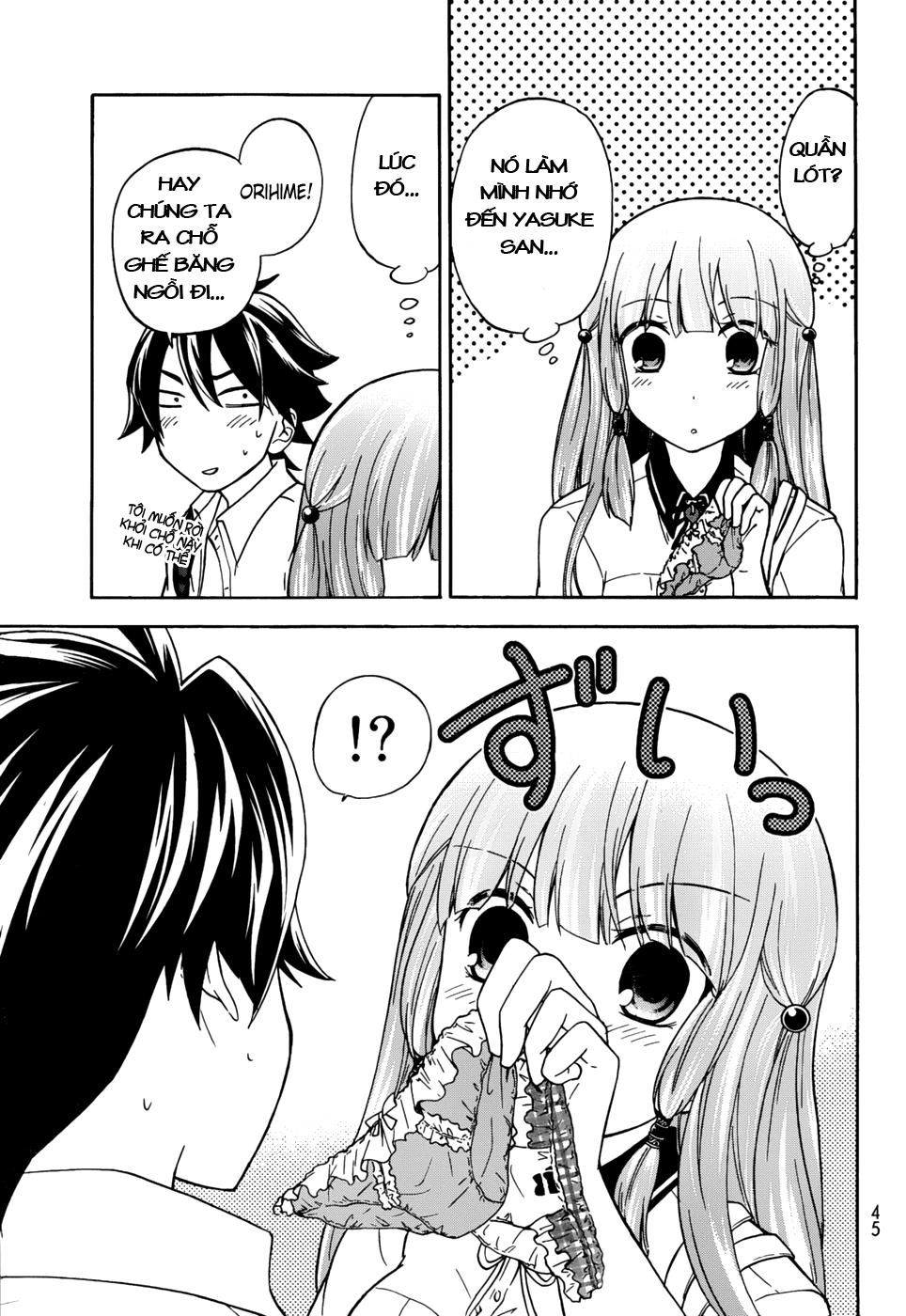 Maga Tsuki Chapter 24 - 19