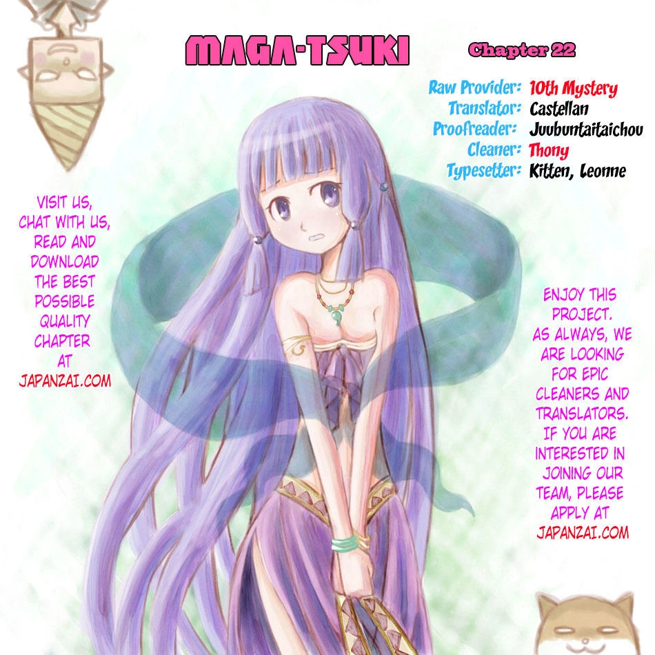 Maga Tsuki Chapter 25 - 1