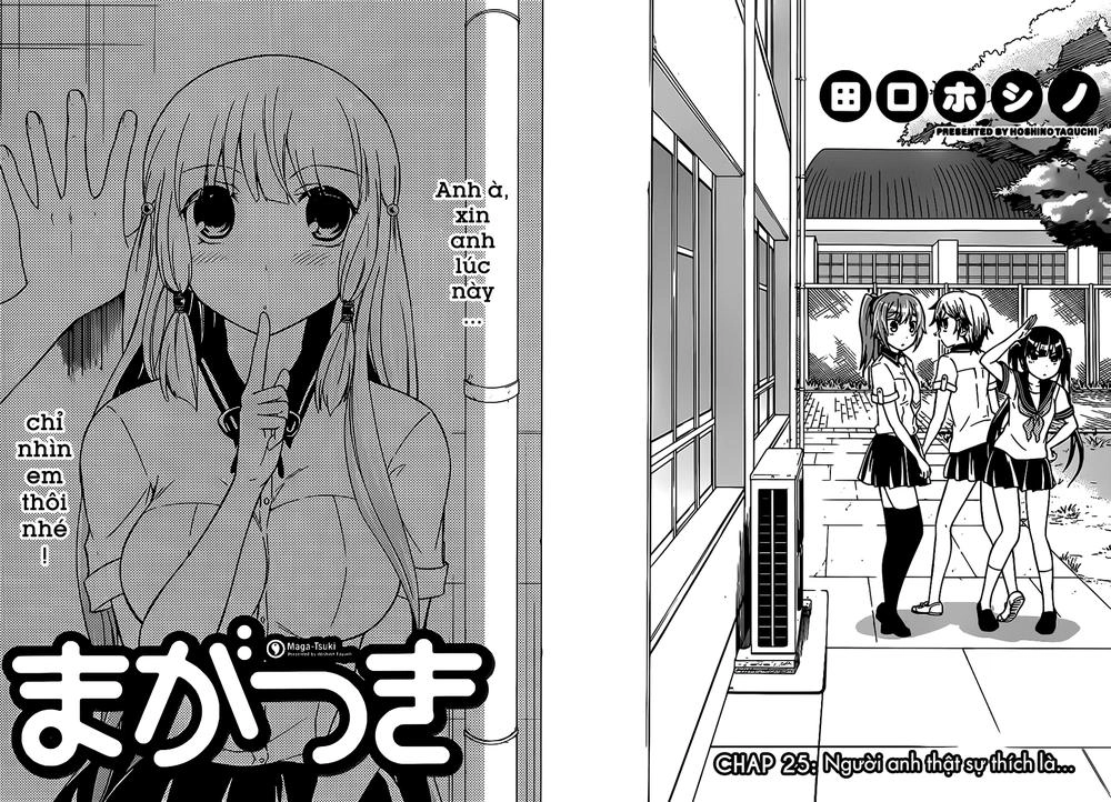 Maga Tsuki Chapter 25 - 4