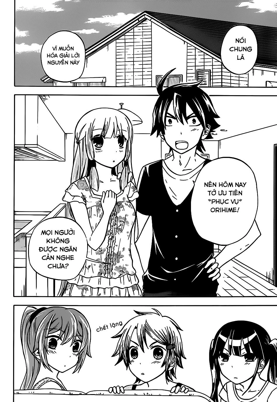 Maga Tsuki Chapter 25 - 5