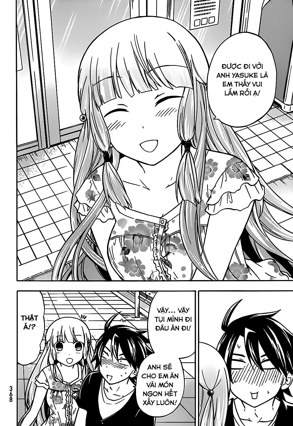 Maga Tsuki Chapter 25 - 9