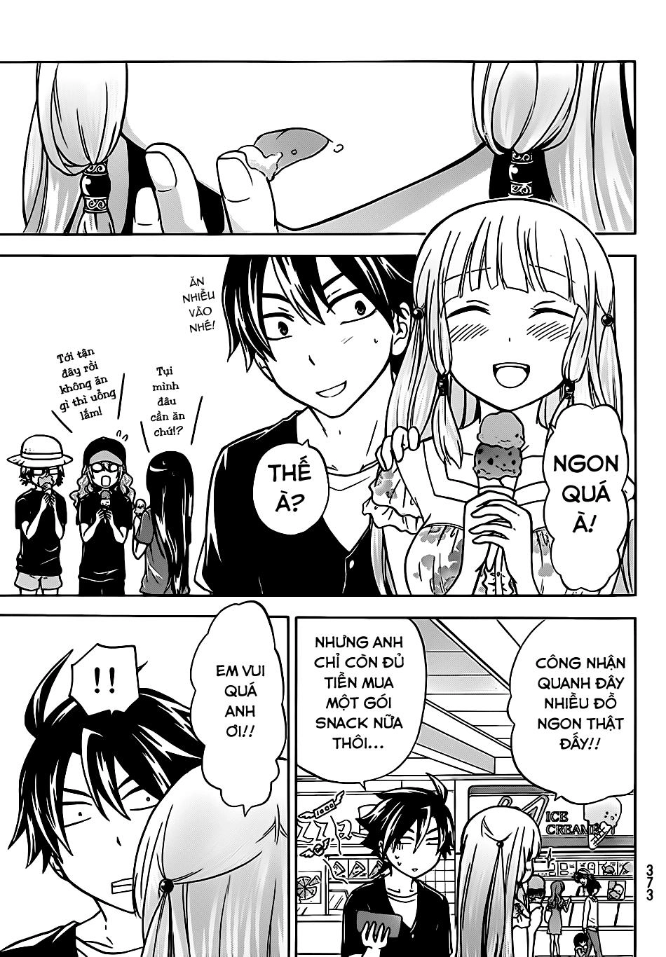 Maga Tsuki Chapter 25 - 14