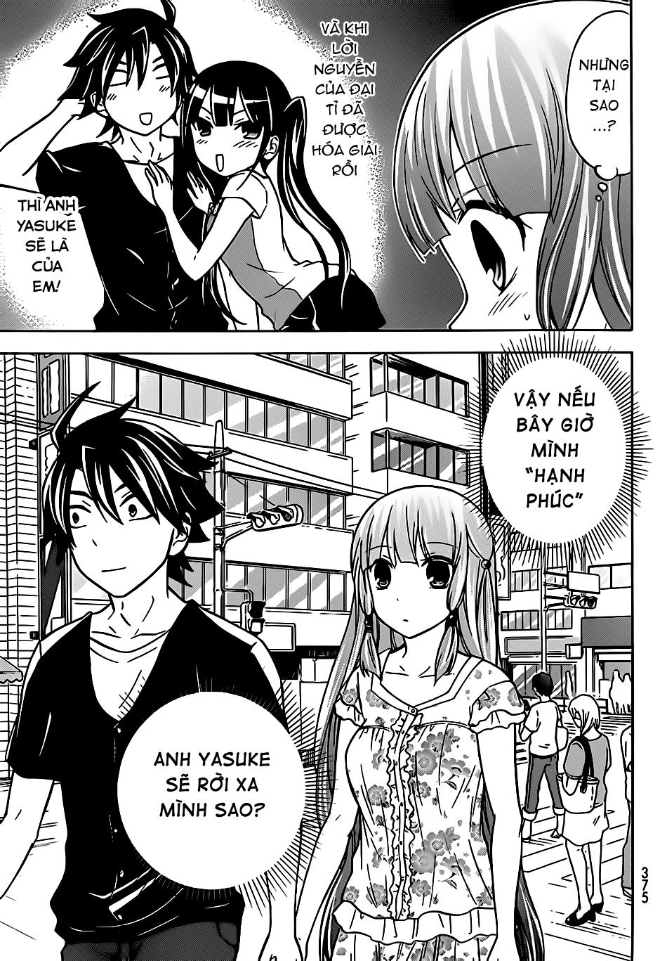 Maga Tsuki Chapter 25 - 16