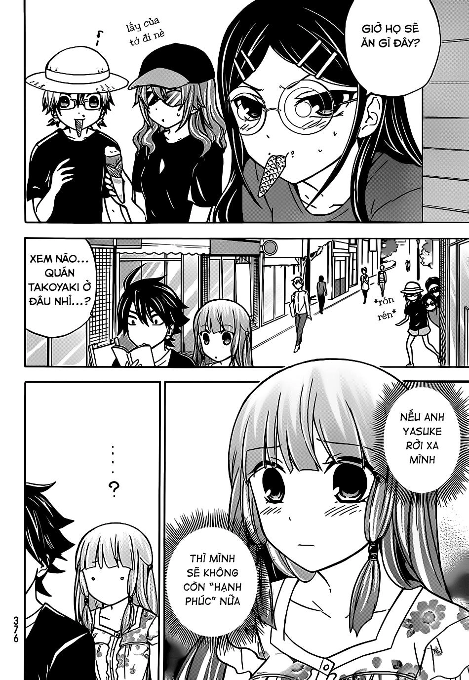 Maga Tsuki Chapter 25 - 17