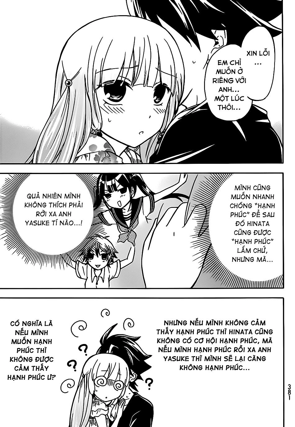 Maga Tsuki Chapter 25 - 22