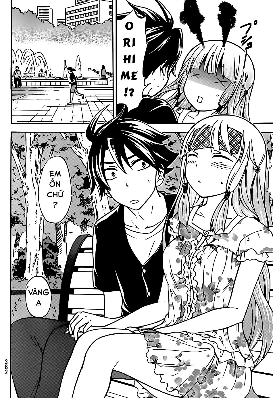 Maga Tsuki Chapter 25 - 23