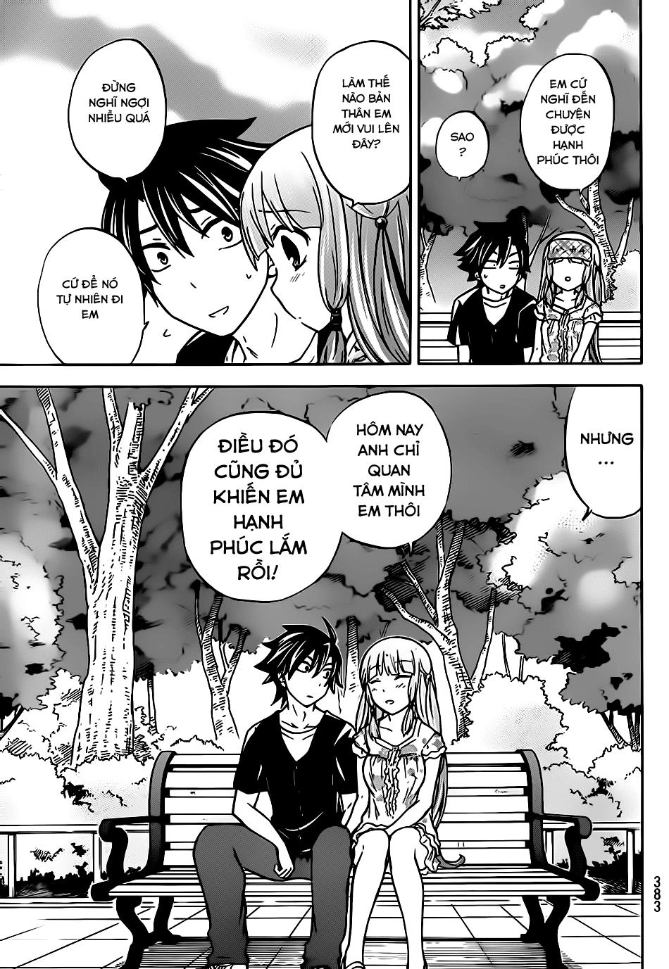 Maga Tsuki Chapter 25 - 24