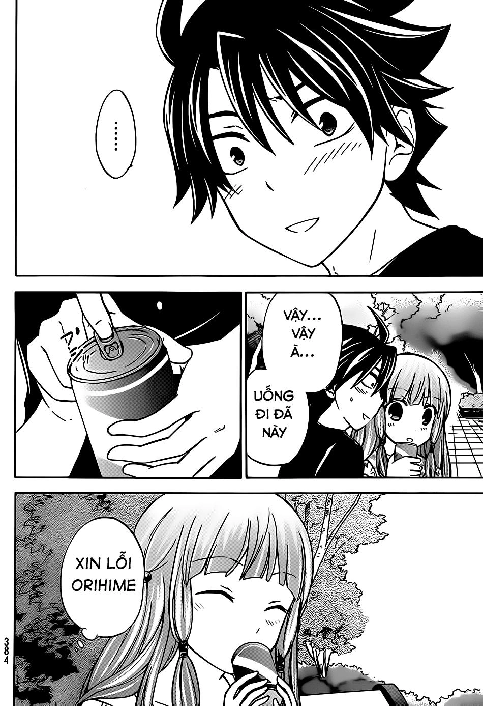 Maga Tsuki Chapter 25 - 25