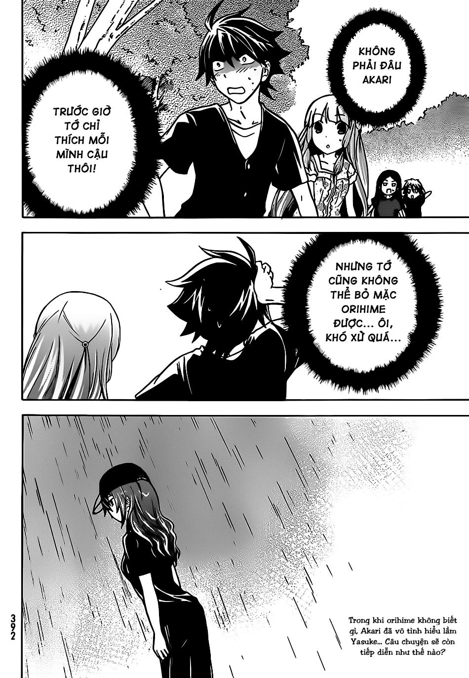 Maga Tsuki Chapter 25 - 33