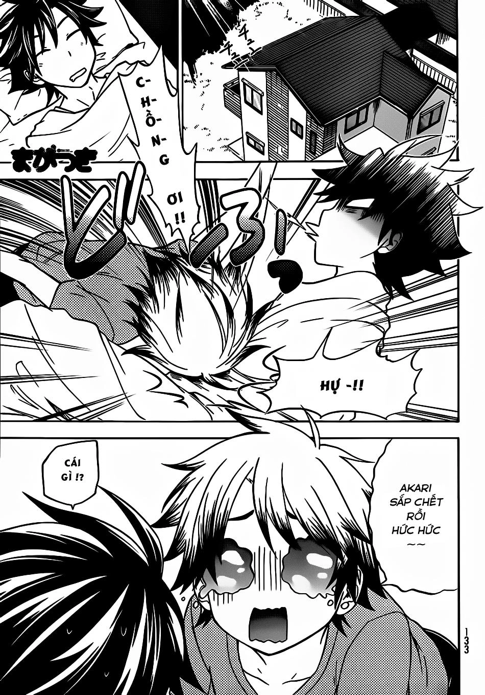 Maga Tsuki Chapter 26 - 3