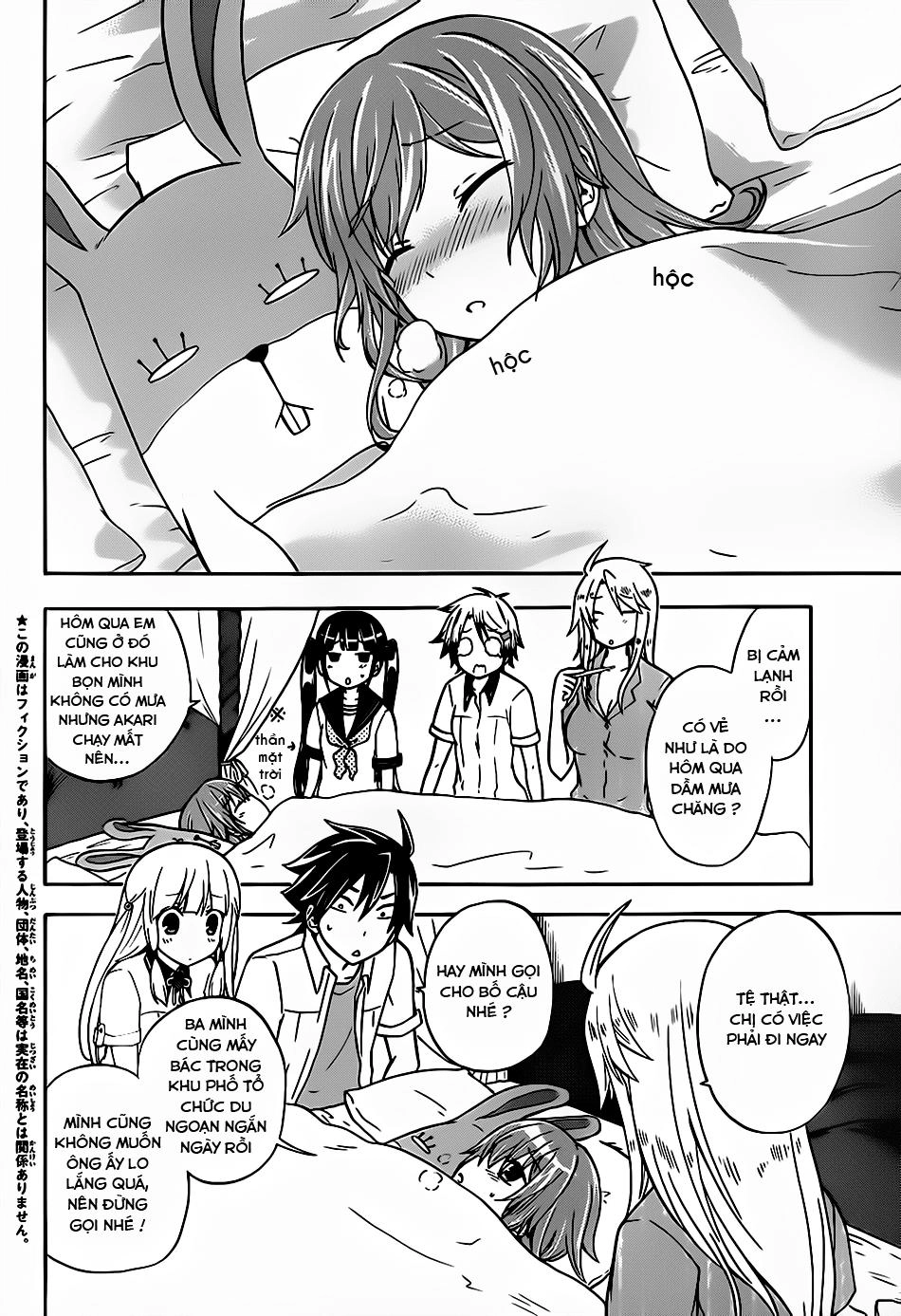 Maga Tsuki Chapter 26 - 5