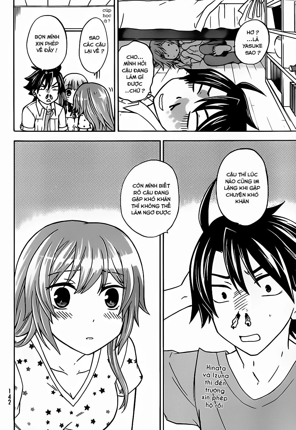 Maga Tsuki Chapter 26 - 11