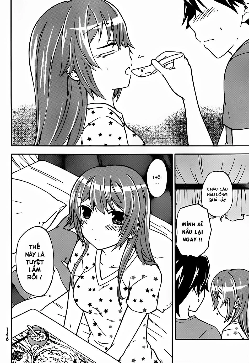 Maga Tsuki Chapter 26 - 15