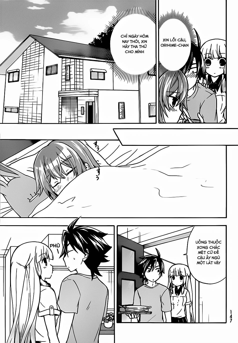 Maga Tsuki Chapter 26 - 16