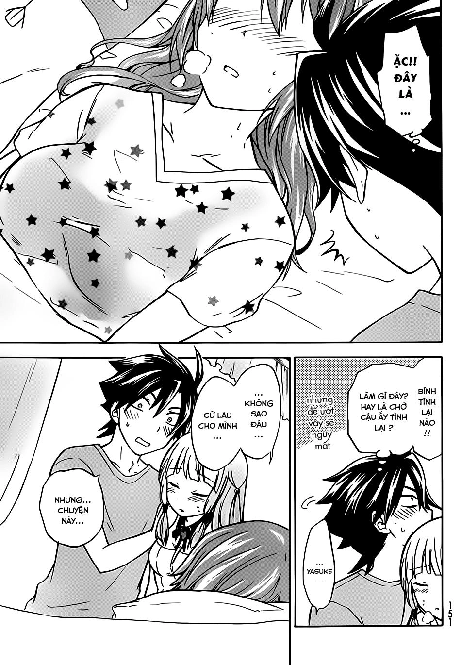 Maga Tsuki Chapter 26 - 20