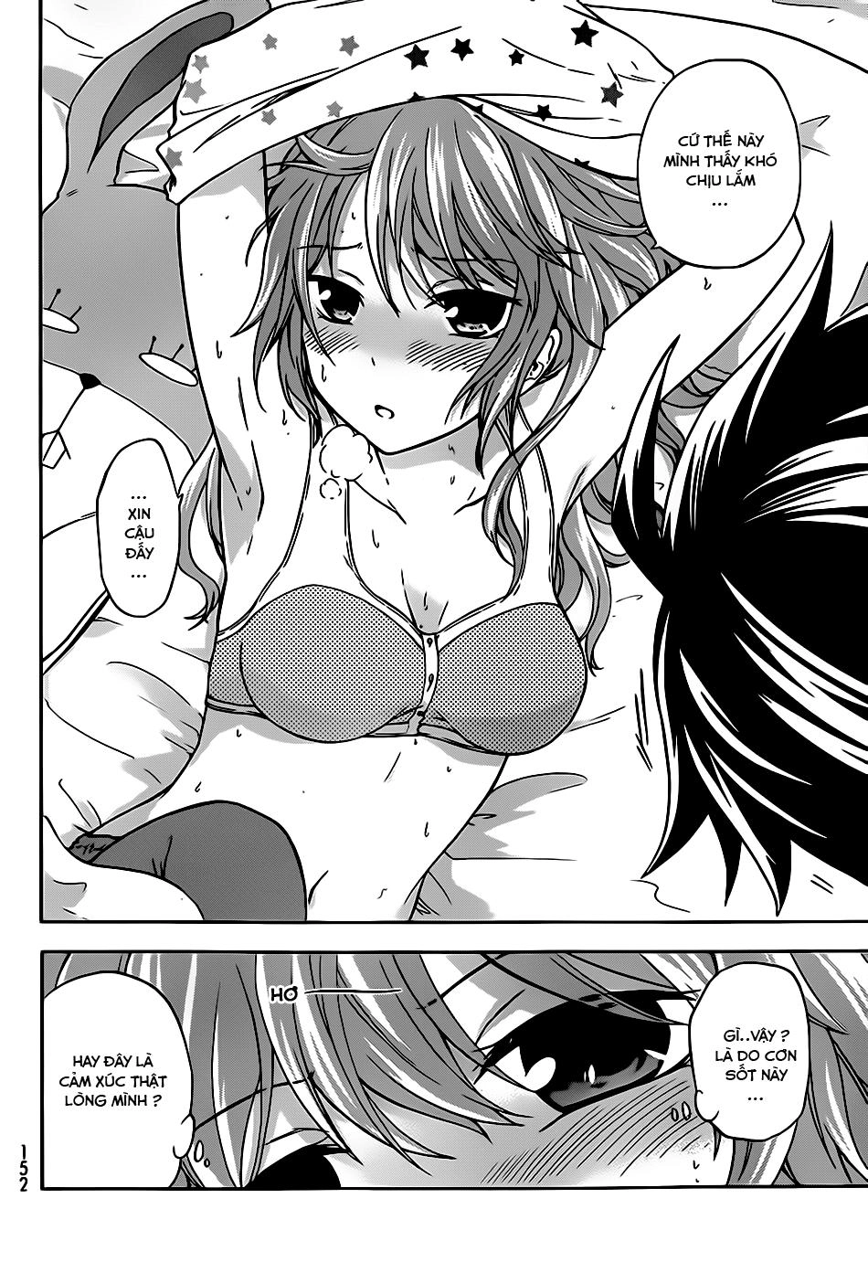 Maga Tsuki Chapter 26 - 21