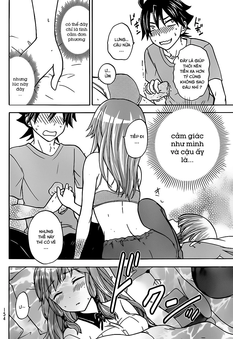 Maga Tsuki Chapter 26 - 23