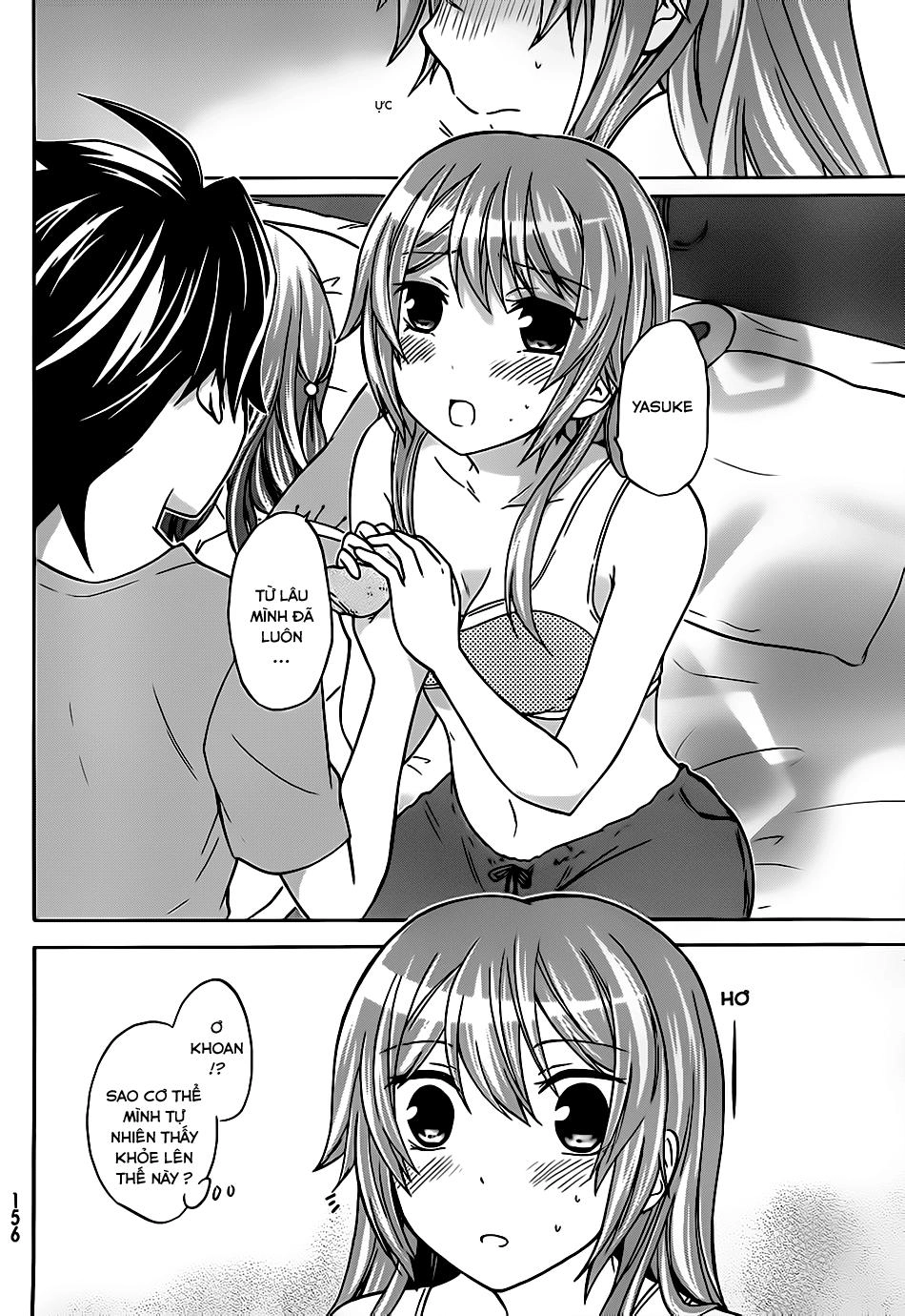 Maga Tsuki Chapter 26 - 25