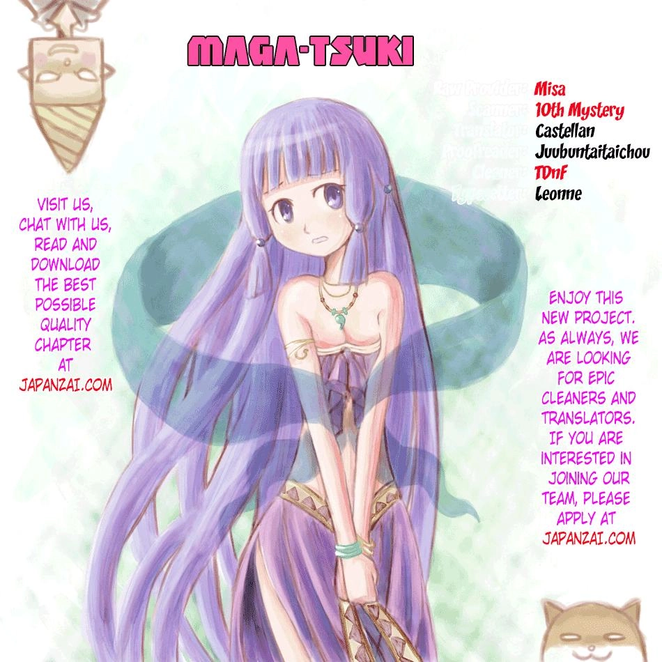 Maga Tsuki Chapter 27 - 1