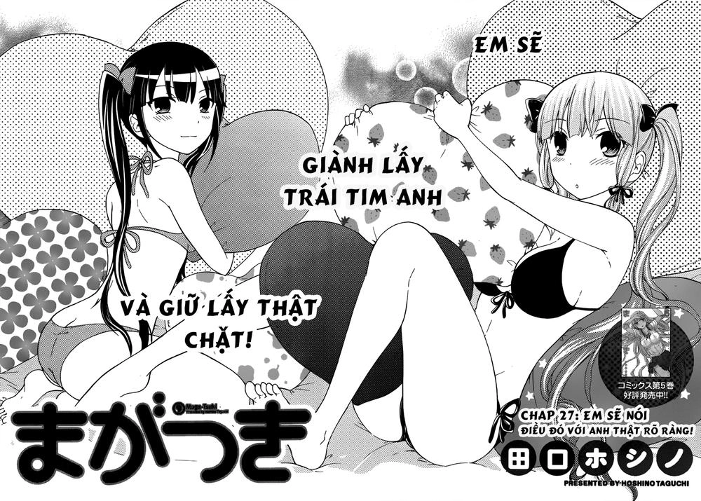 Maga Tsuki Chapter 27 - 3