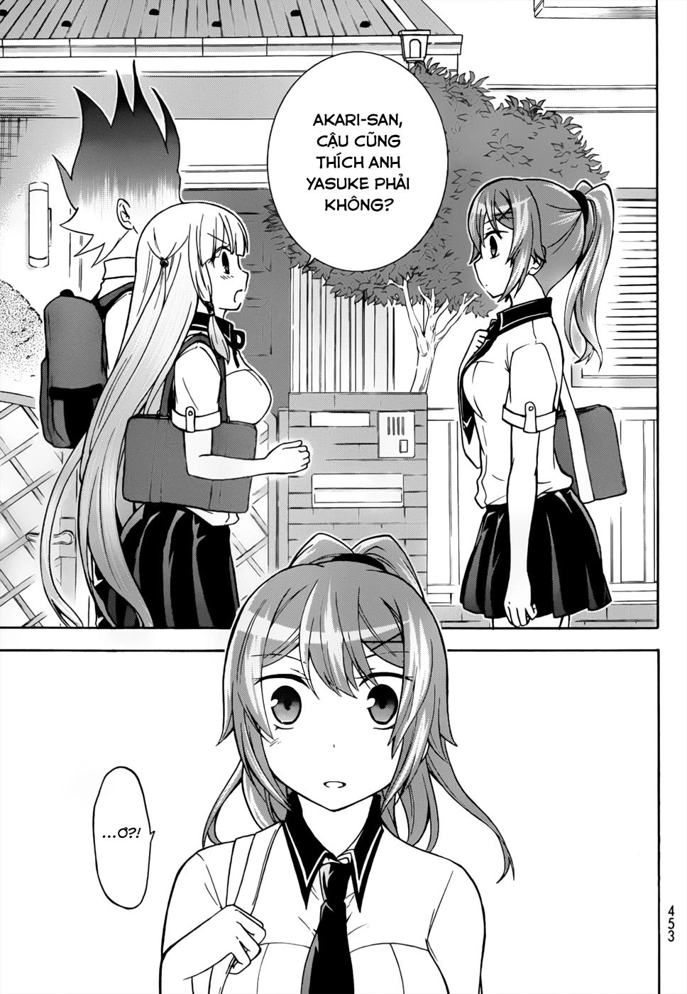 Maga Tsuki Chapter 27 - 5