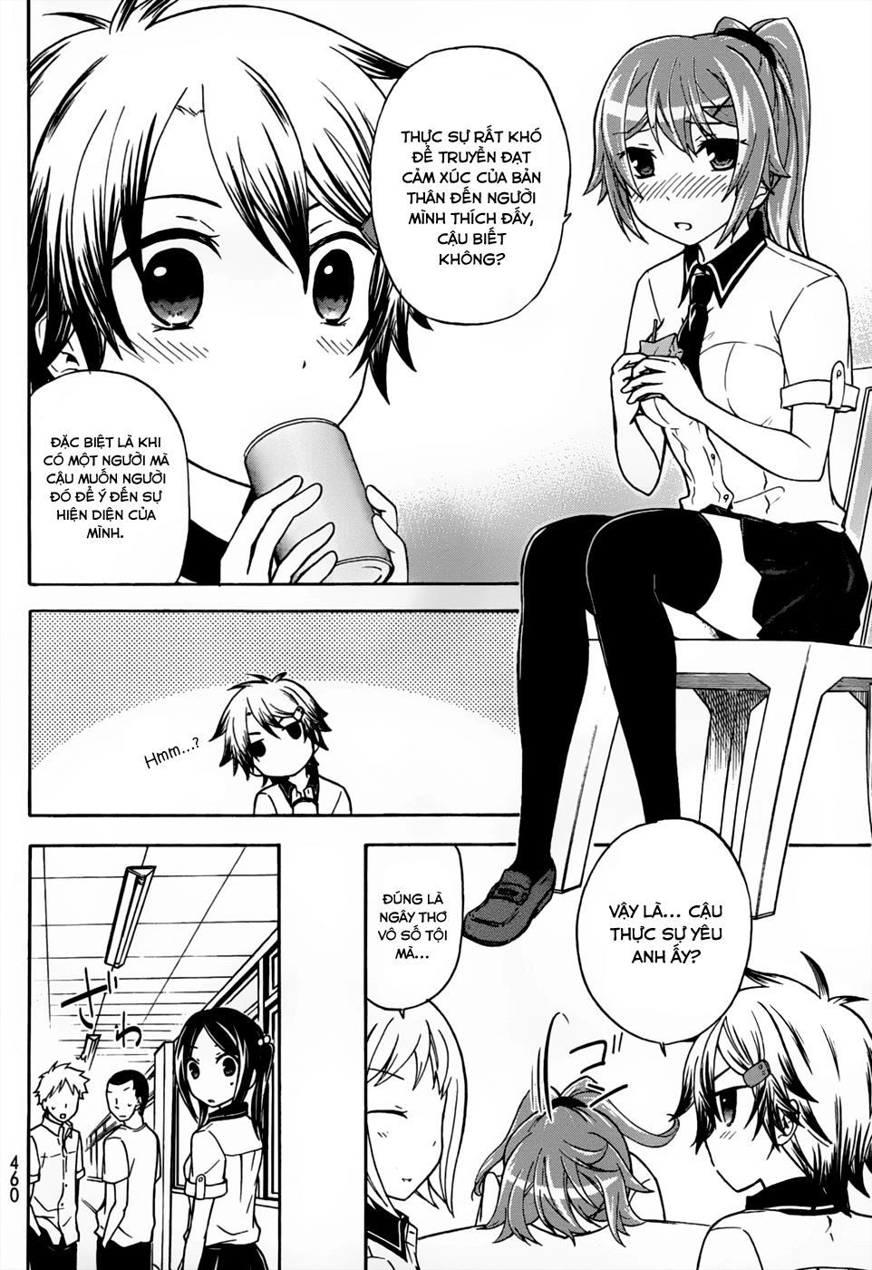 Maga Tsuki Chapter 27 - 12