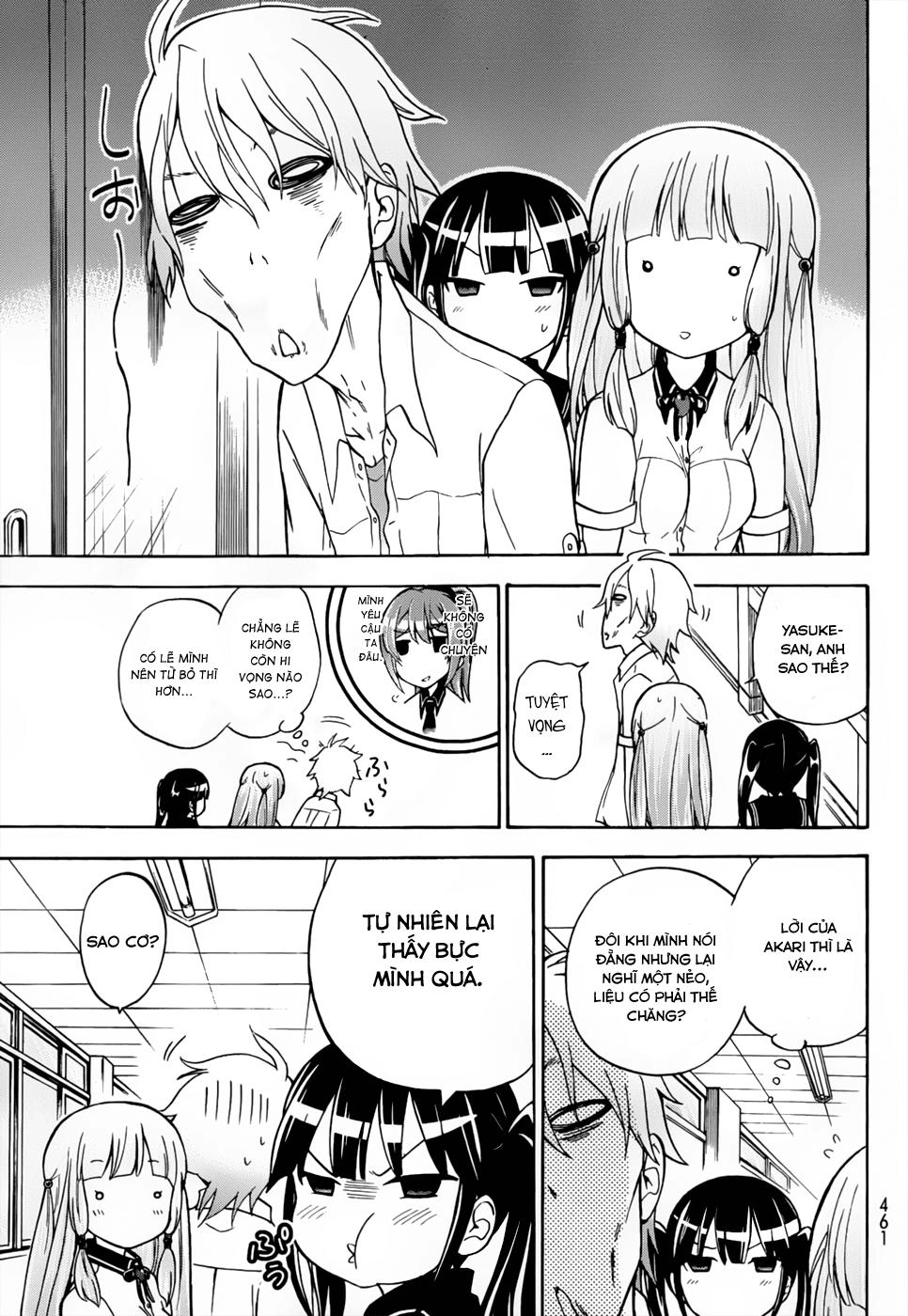 Maga Tsuki Chapter 27 - 13