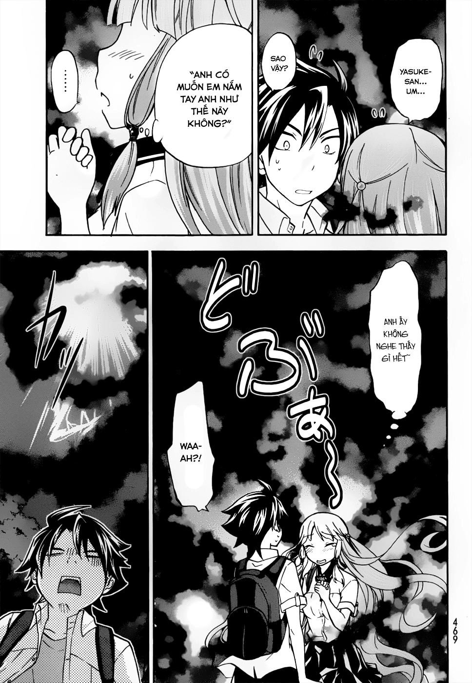 Maga Tsuki Chapter 27 - 21