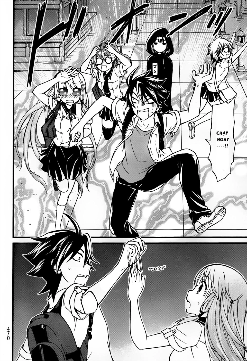 Maga Tsuki Chapter 27 - 22