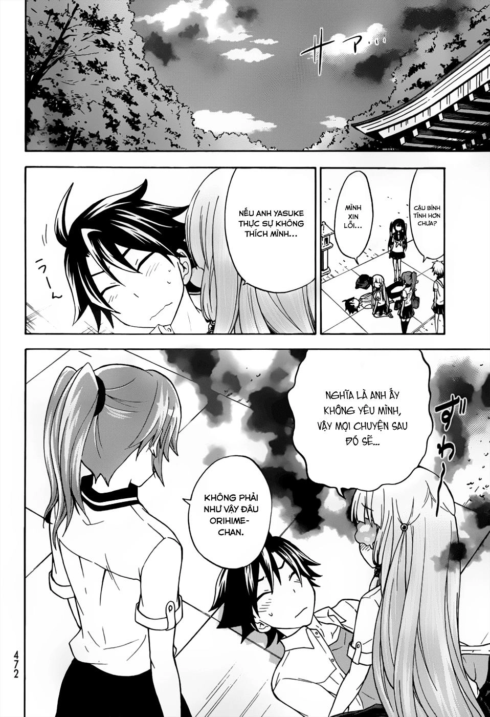 Maga Tsuki Chapter 27 - 24