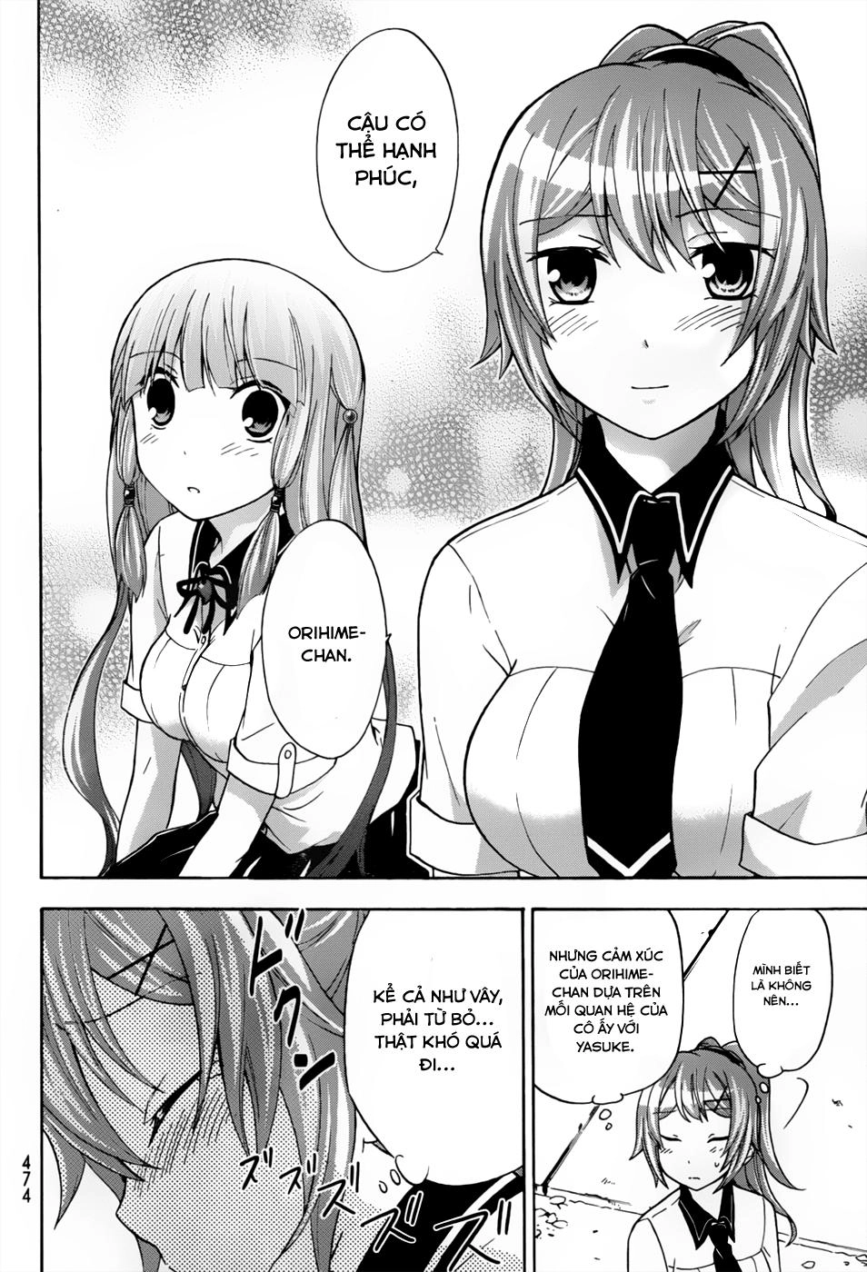 Maga Tsuki Chapter 27 - 26