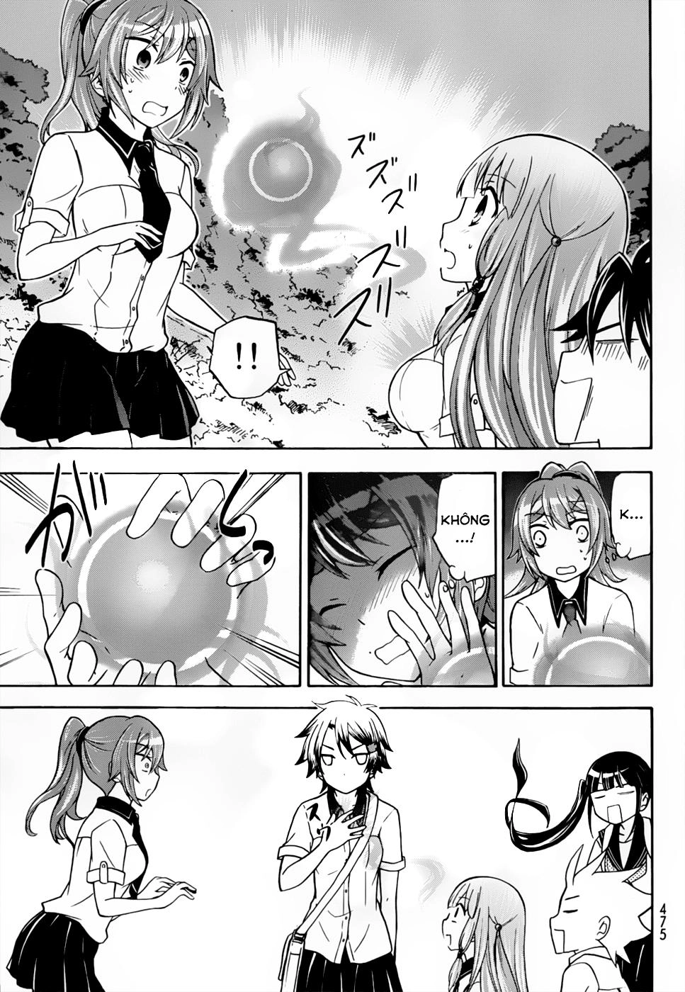 Maga Tsuki Chapter 27 - 27