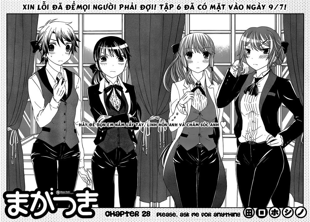 Maga Tsuki Chapter 28 - 3