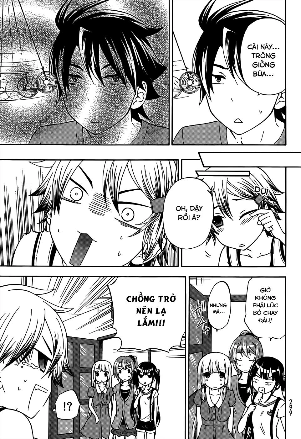 Maga Tsuki Chapter 28 - 7