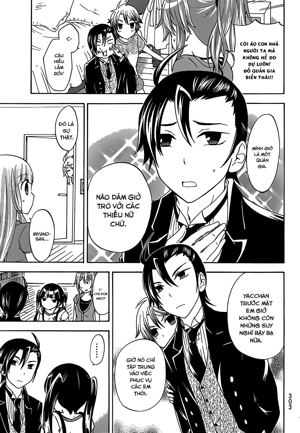 Maga Tsuki Chapter 28 - 11