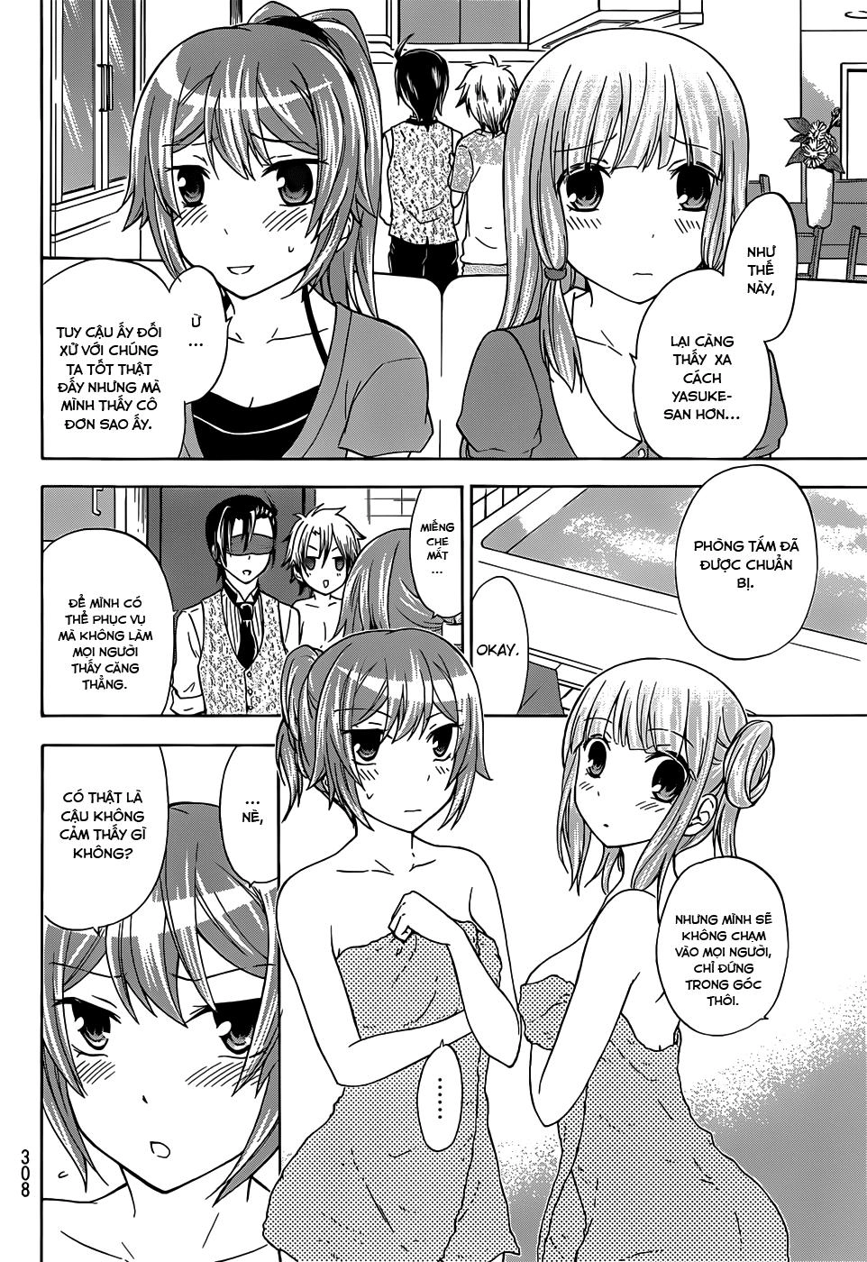 Maga Tsuki Chapter 28 - 16