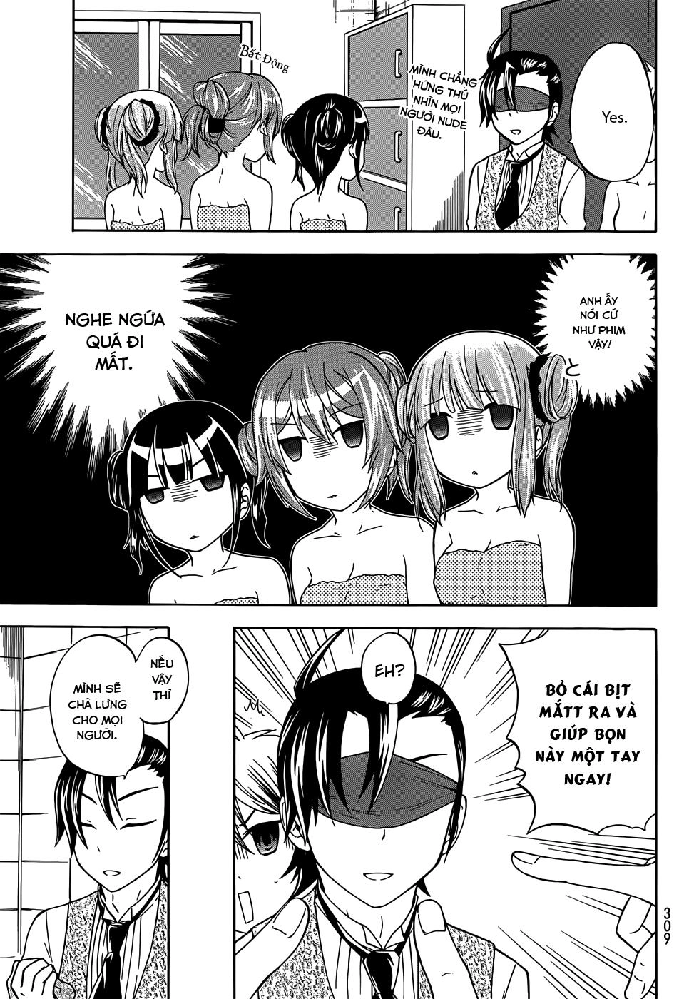 Maga Tsuki Chapter 28 - 17