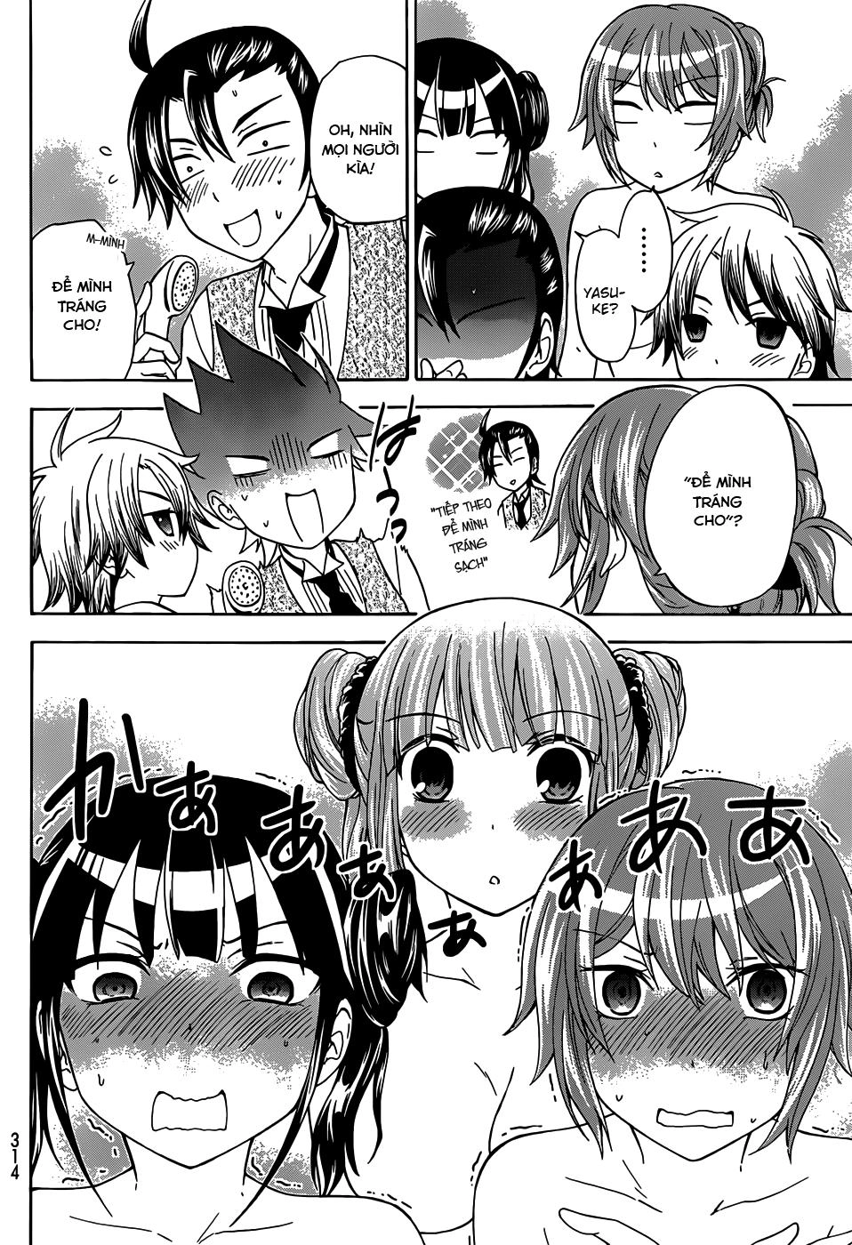 Maga Tsuki Chapter 28 - 22