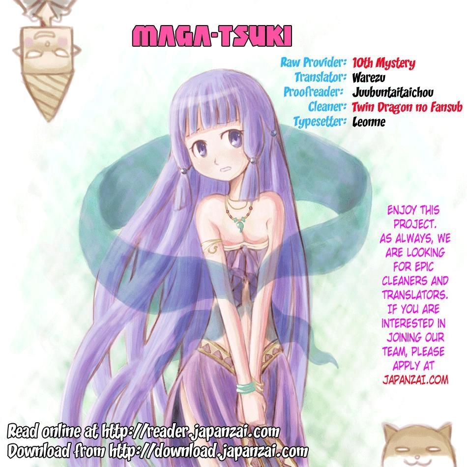 Maga Tsuki Chapter 29 - 1
