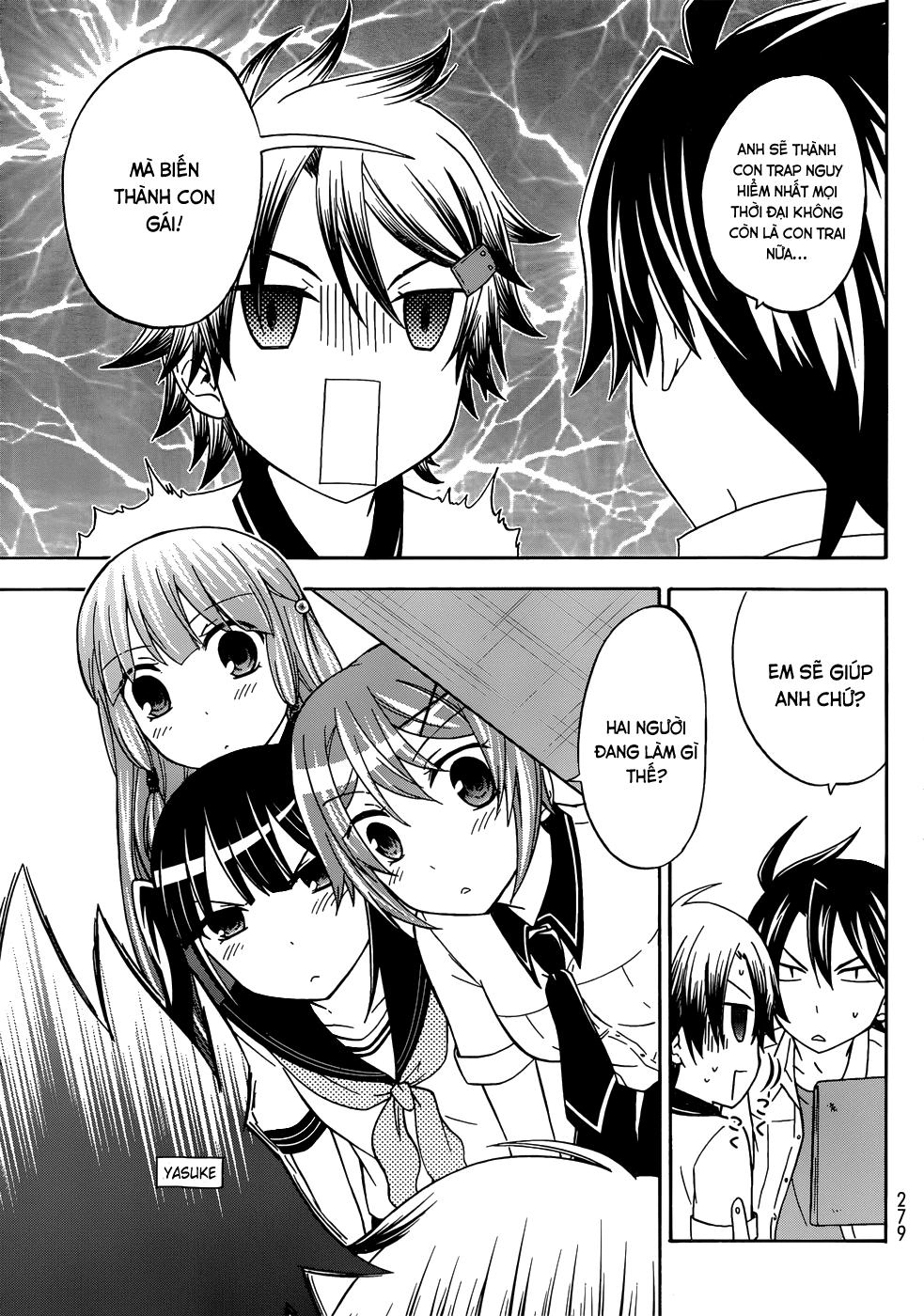 Maga Tsuki Chapter 29 - 7