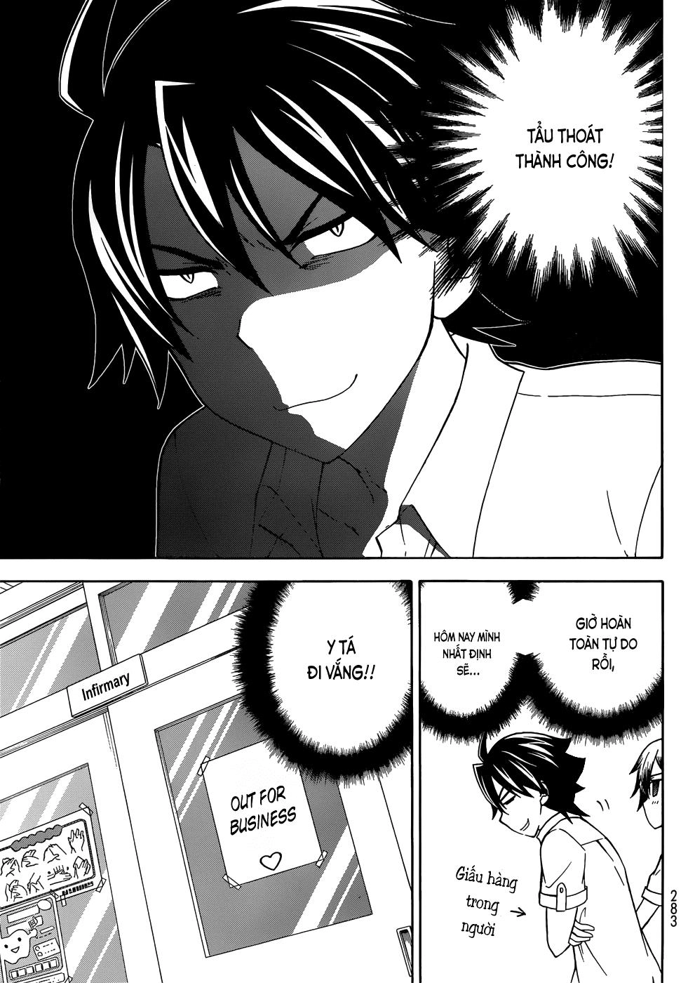 Maga Tsuki Chapter 29 - 11