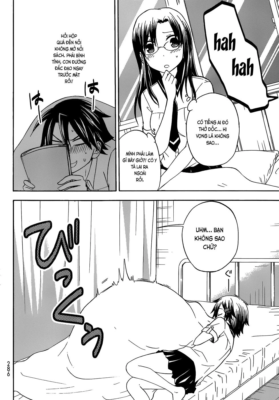 Maga Tsuki Chapter 29 - 14