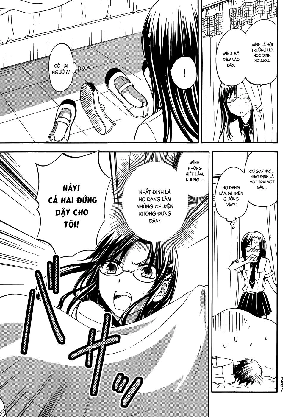 Maga Tsuki Chapter 29 - 15