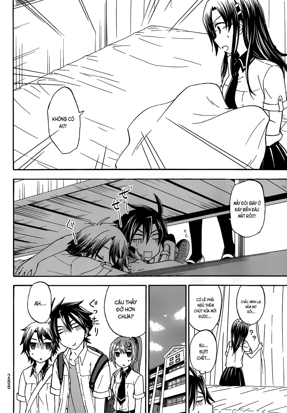 Maga Tsuki Chapter 29 - 16