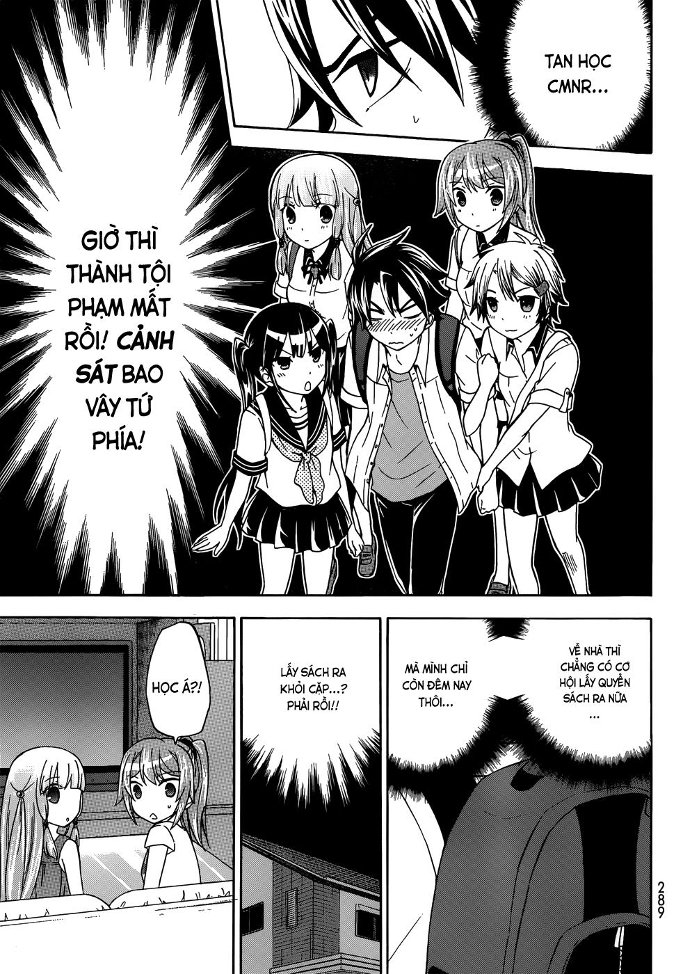 Maga Tsuki Chapter 29 - 17