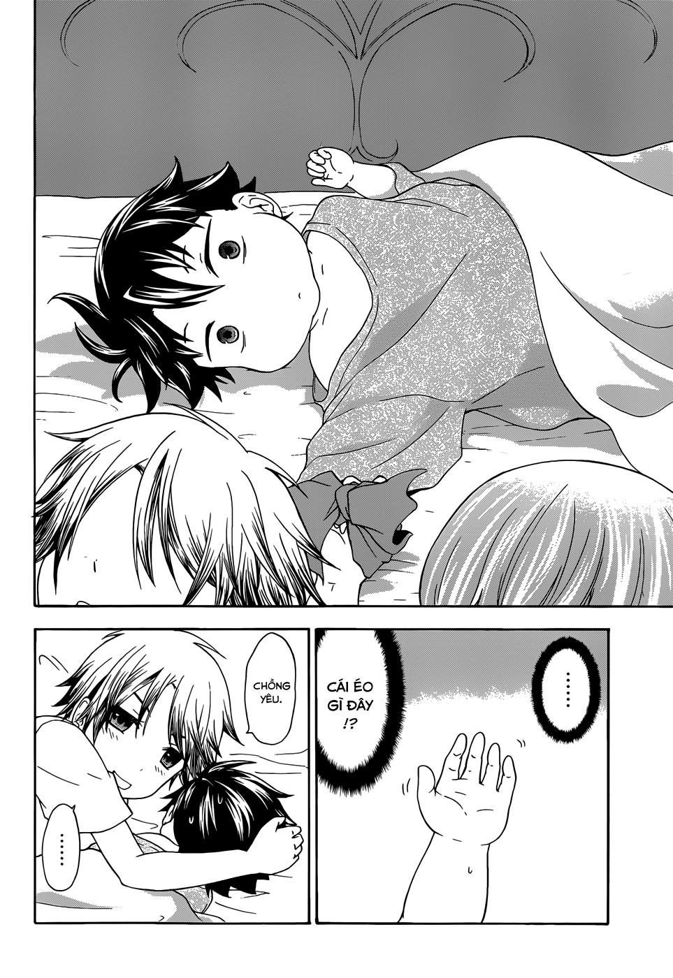 Maga Tsuki Chapter 30 - 3