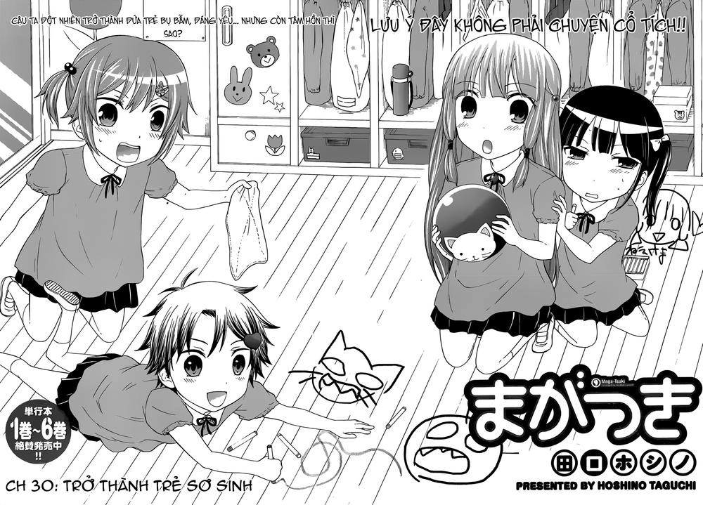 Maga Tsuki Chapter 30 - 5