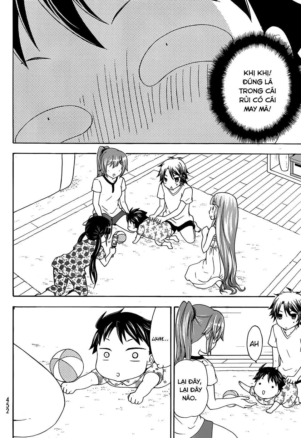 Maga Tsuki Chapter 30 - 12