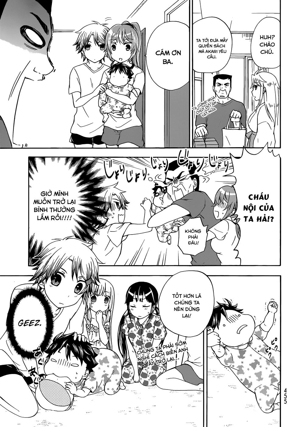 Maga Tsuki Chapter 30 - 15