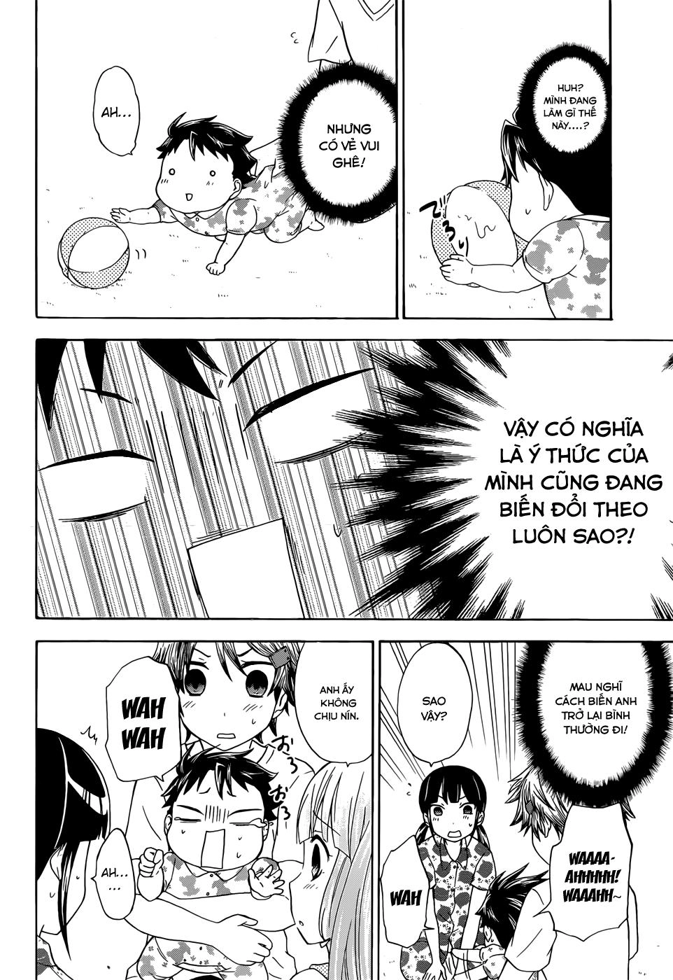 Maga Tsuki Chapter 30 - 16